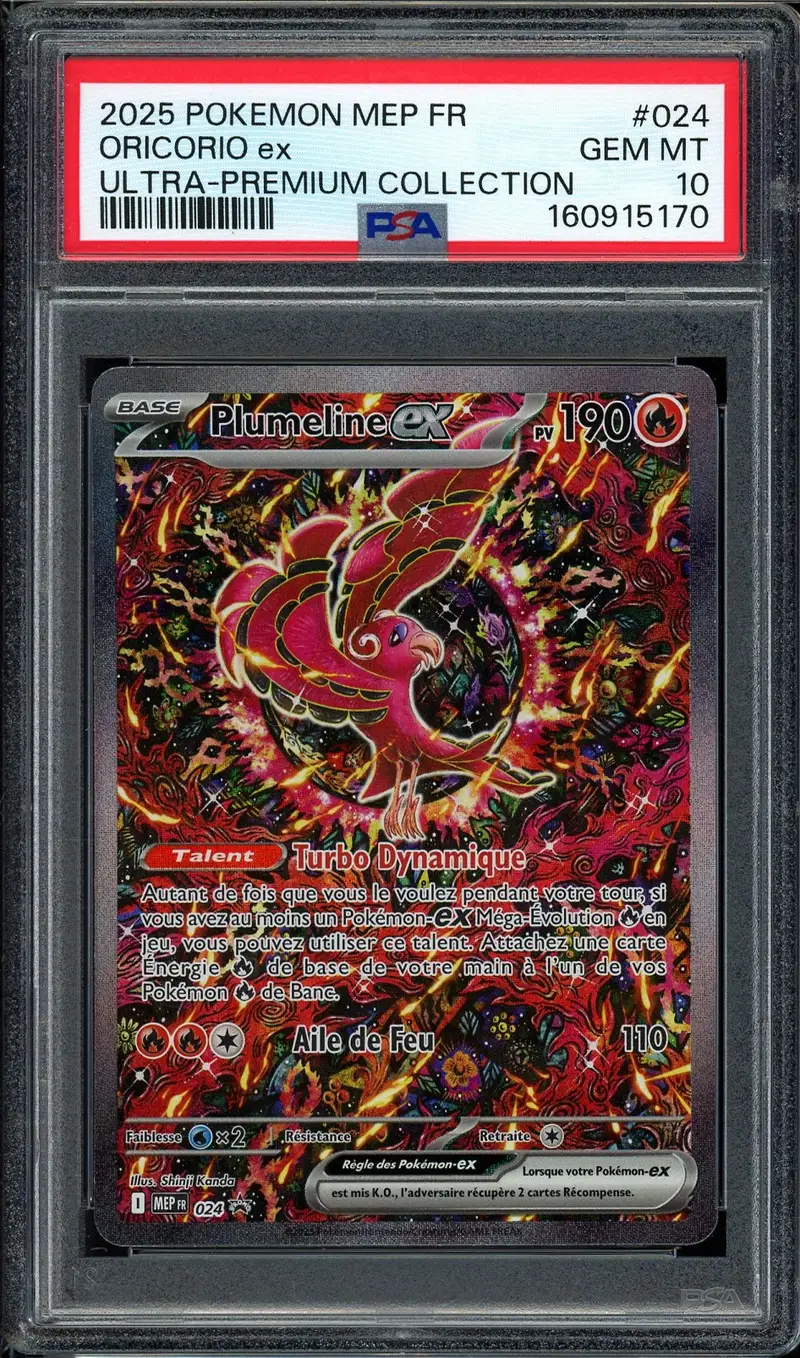 PSA 10 Plumeline Ex