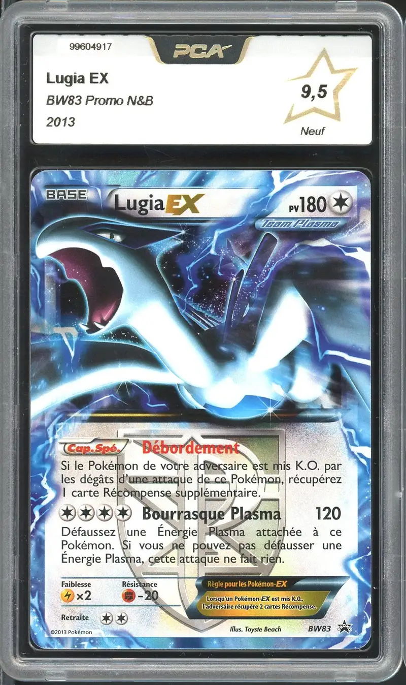 PCA 9.5 Lugia Ex