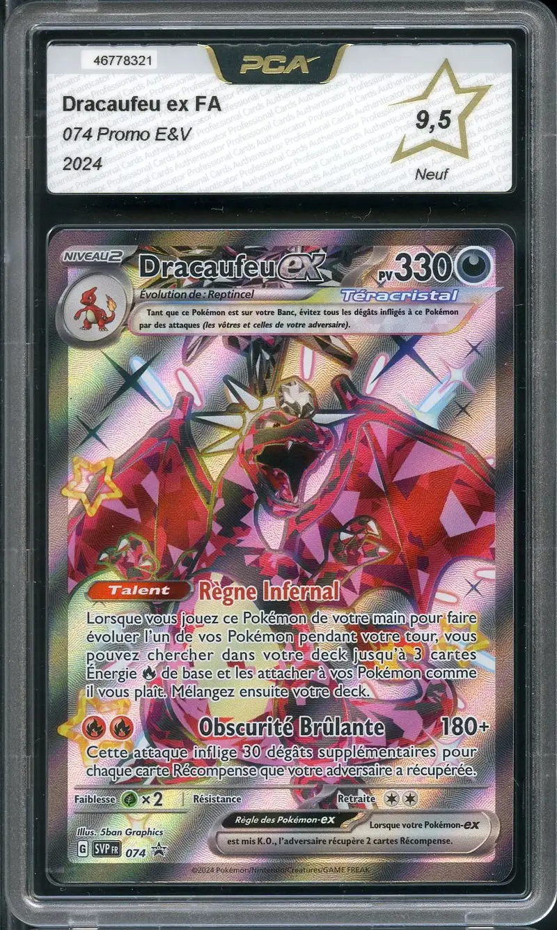 PCA 9.5 Dracaufeu Ex