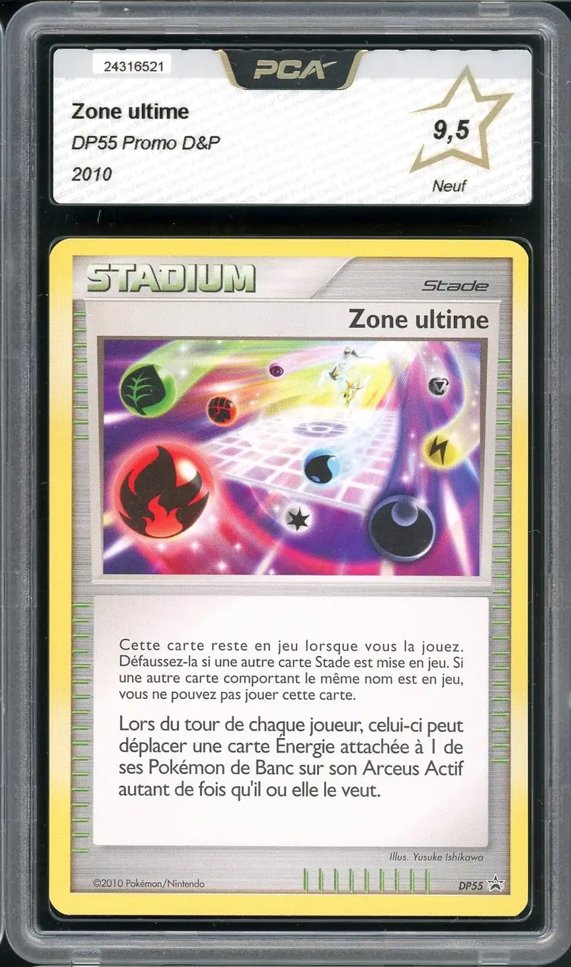 PCA 9.5 Zone ultime
