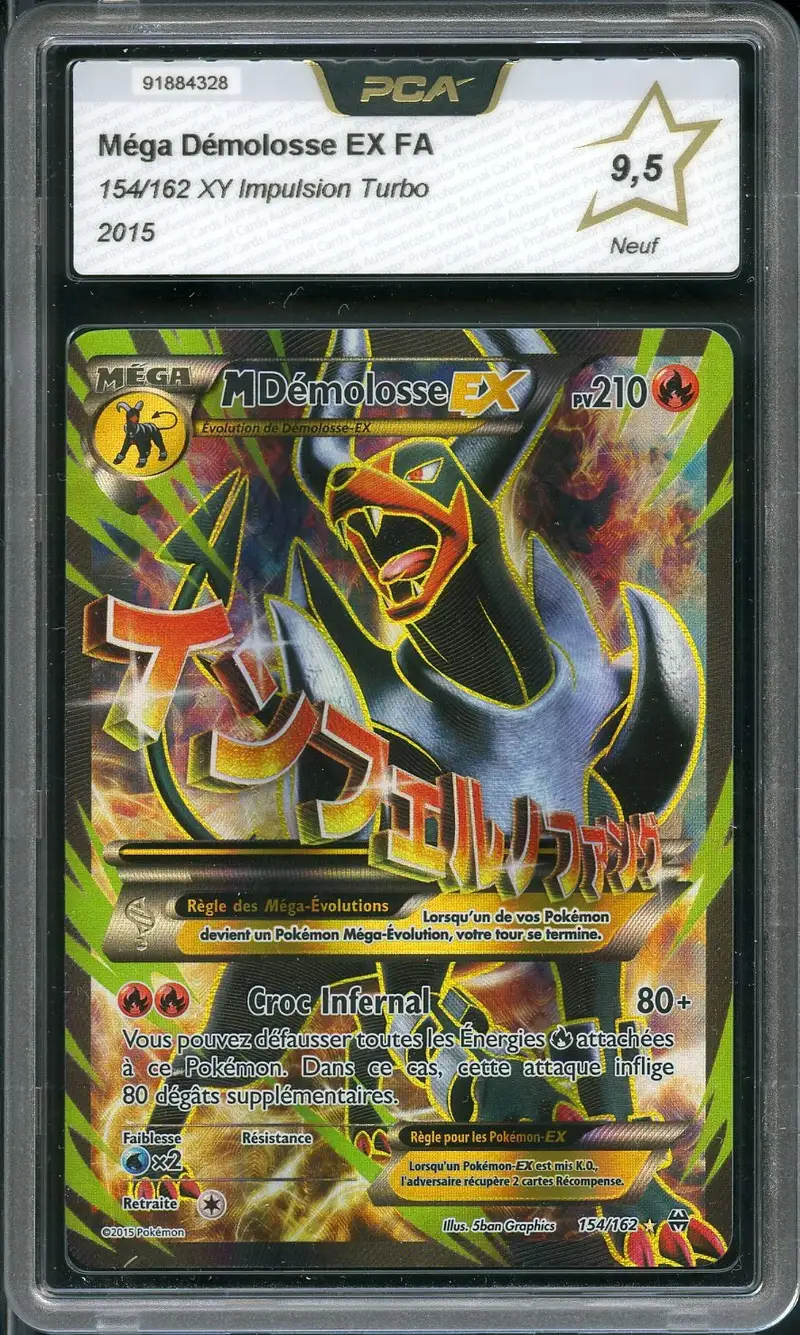 PCA 9.5 Méga Démolosse Ex