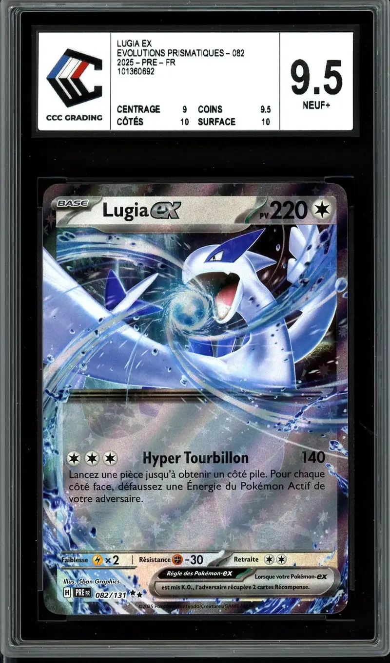CCC 9.5 Lugia Ex