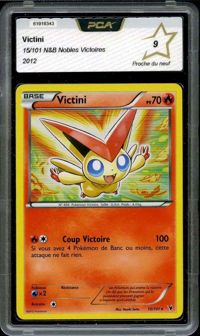 PCA 9 Victini Holo