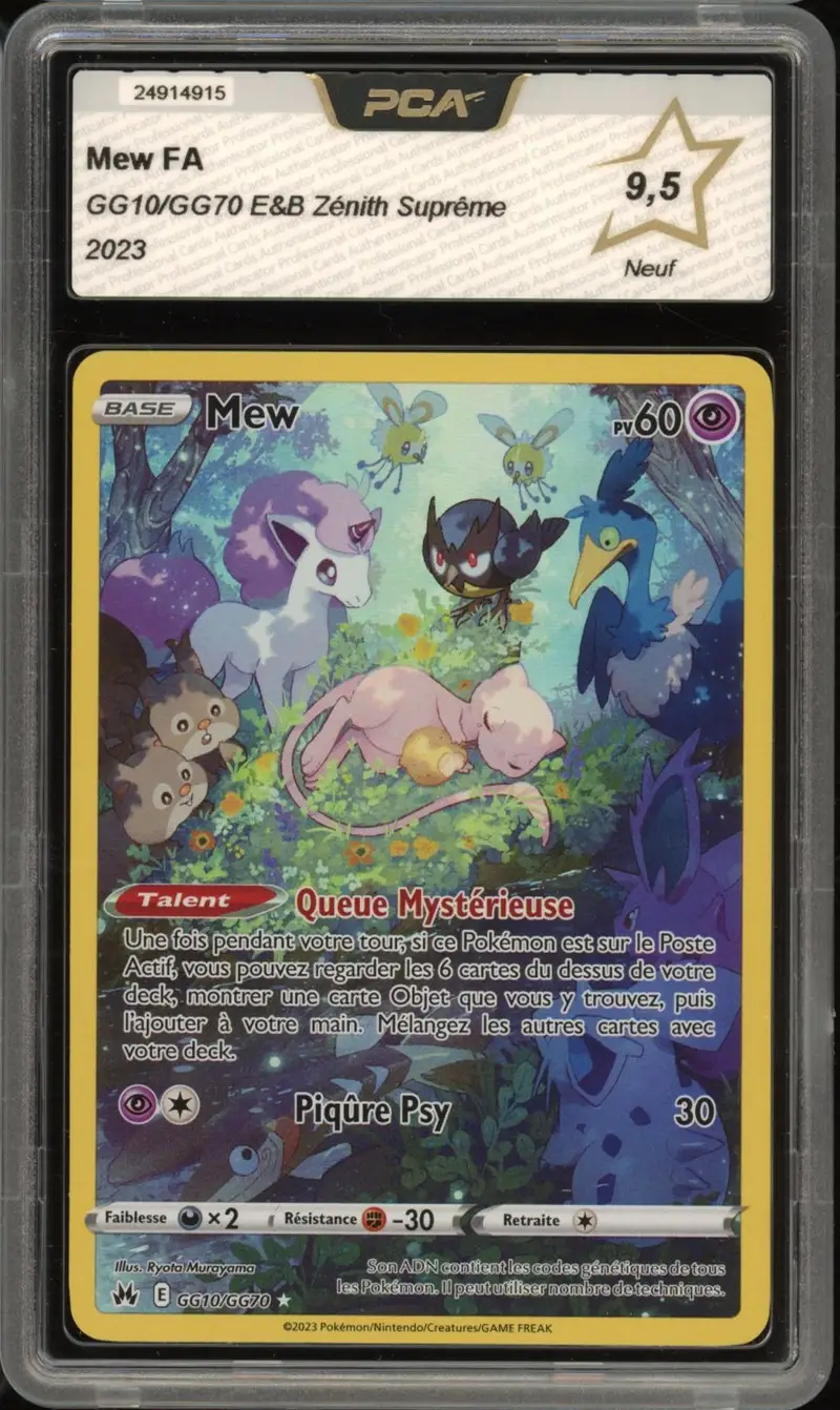 PCA 9.5 Mew