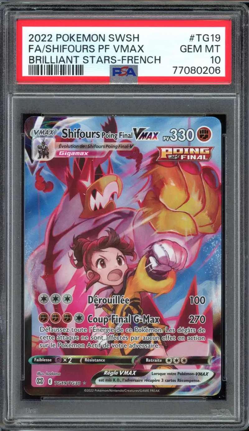 PSA 10 Shifours Poing Final VMax