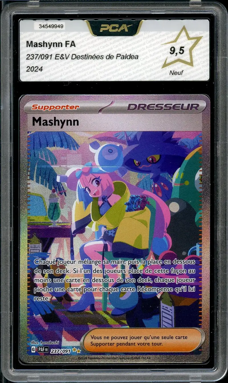 PCA 9.5 Mashynn