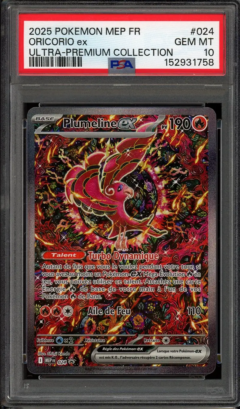 PSA 10 Plumeline Ex