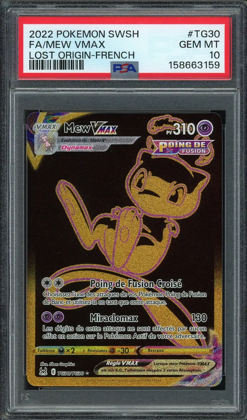 PSA 10 Mew VMax Gold