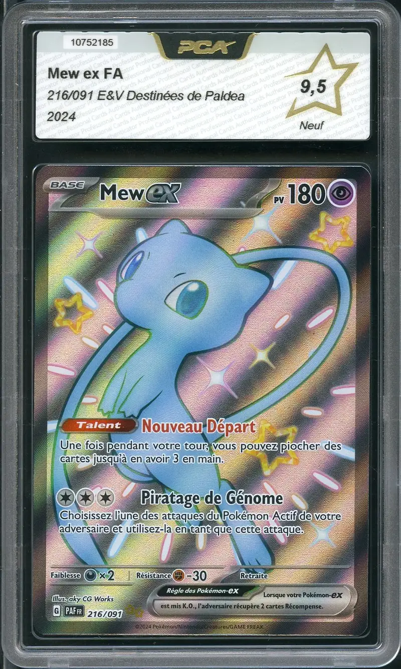PCA 9.5 Mew Ex Shiny
