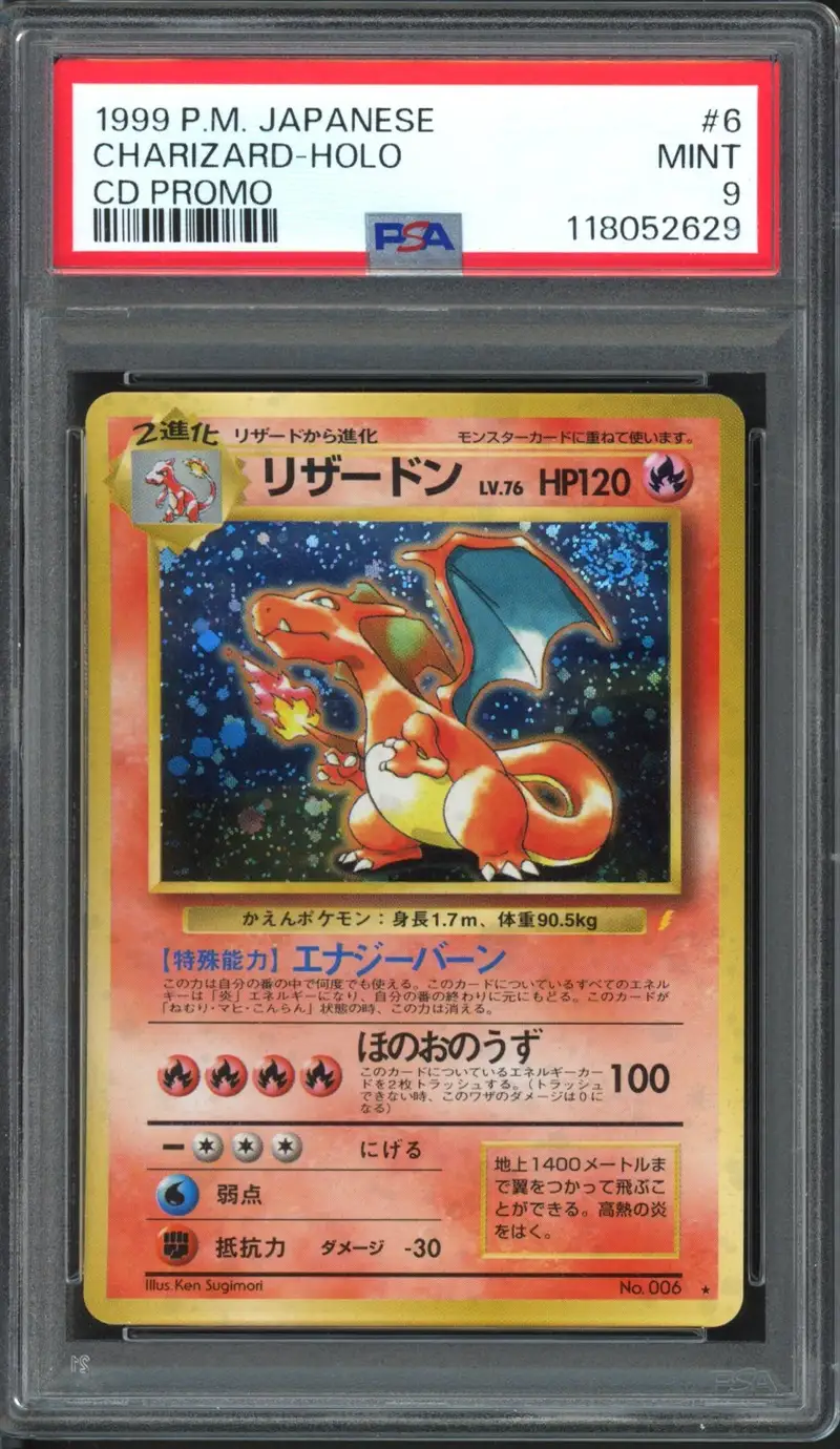 PSA 9 Charizard Holo