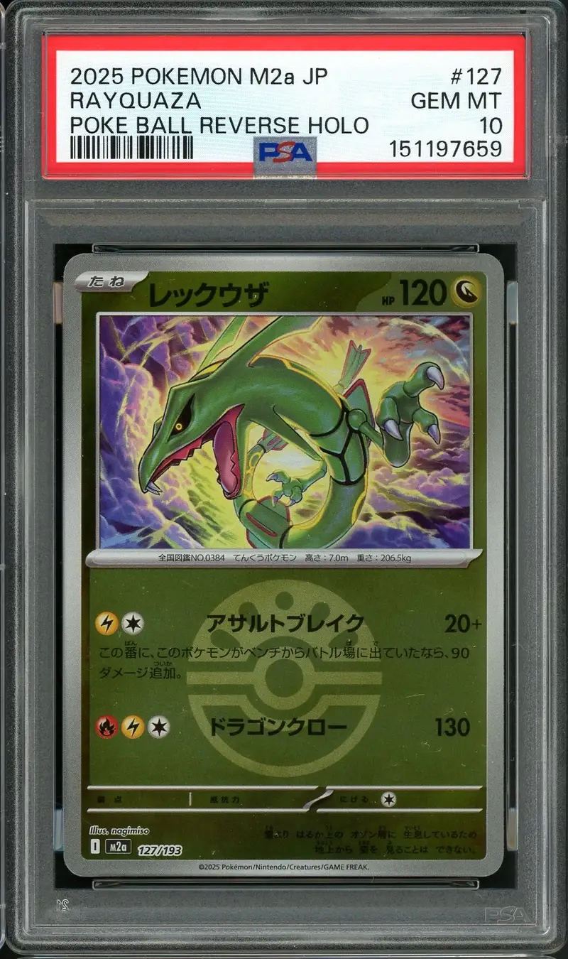 PSA 10 Rayquaza Reverse Pokeball