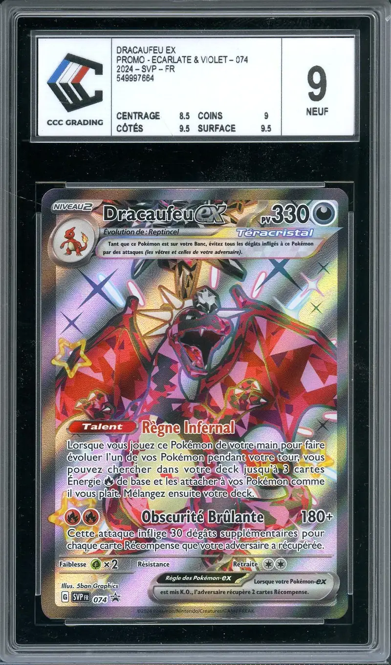 CCC 9 Dracaufeu Ex