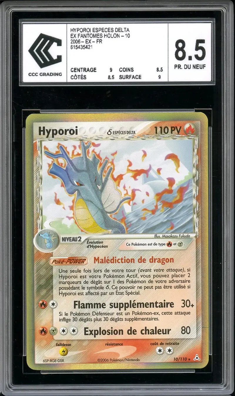 CCC 8.5 Hyporoi Holo