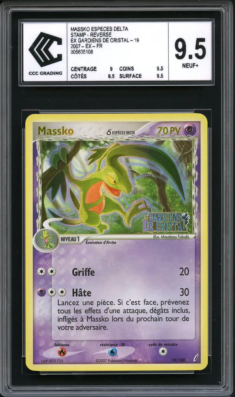 CCC 9.5 Massko Holo Reverse