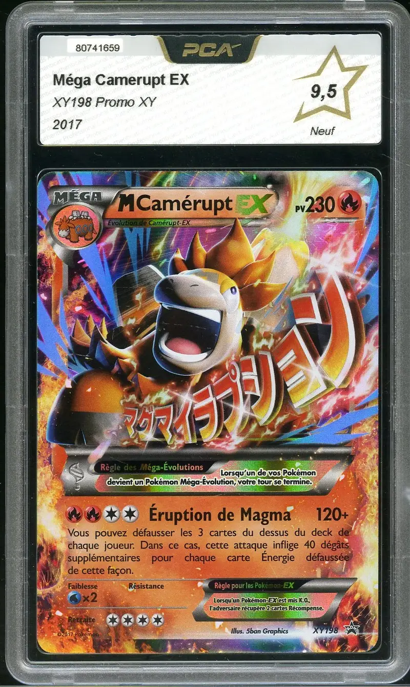 PCA 9.5 Méga Camerupt Ex