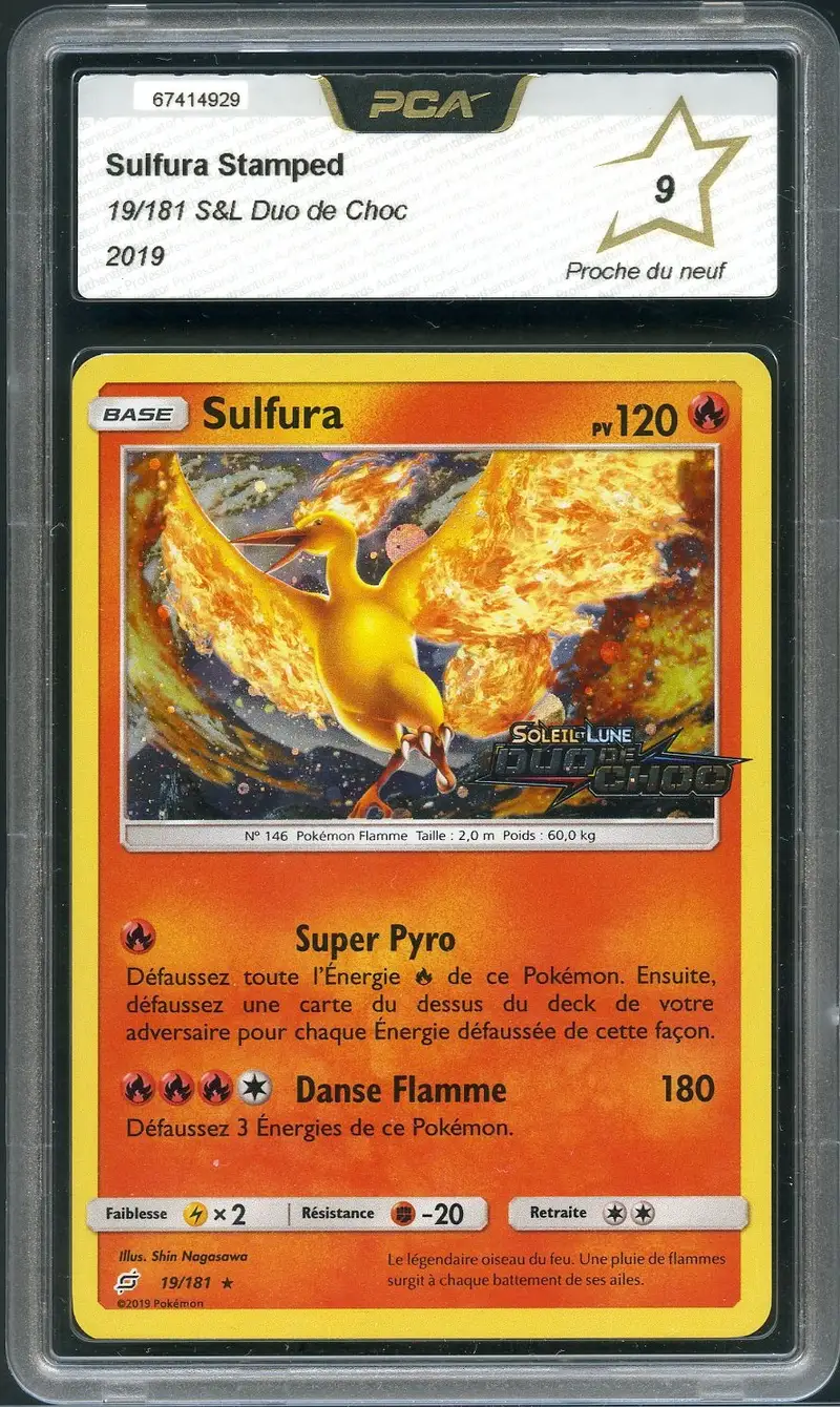 PCA 9 Sulfura Holo