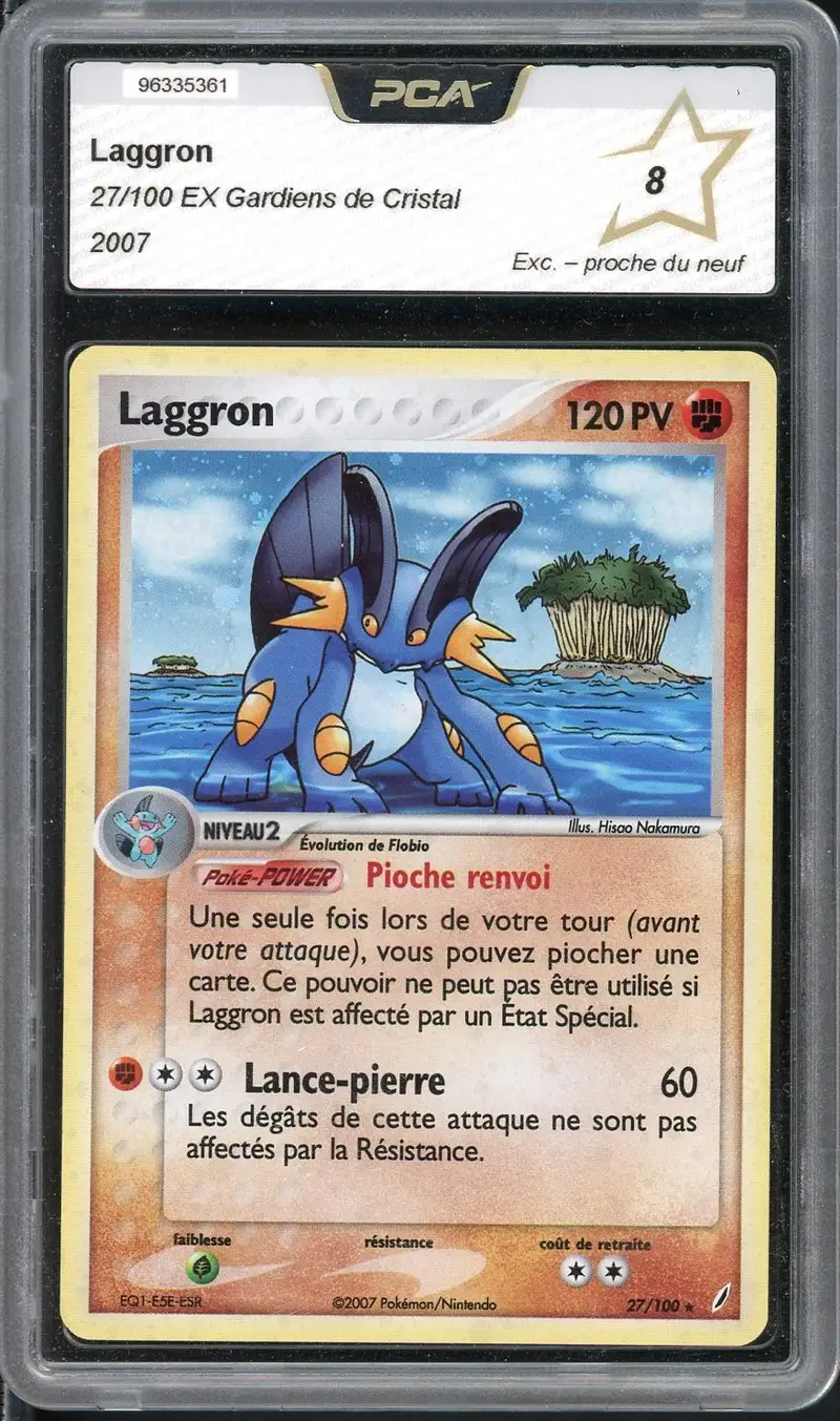 PCA 8 Laggron Holo
