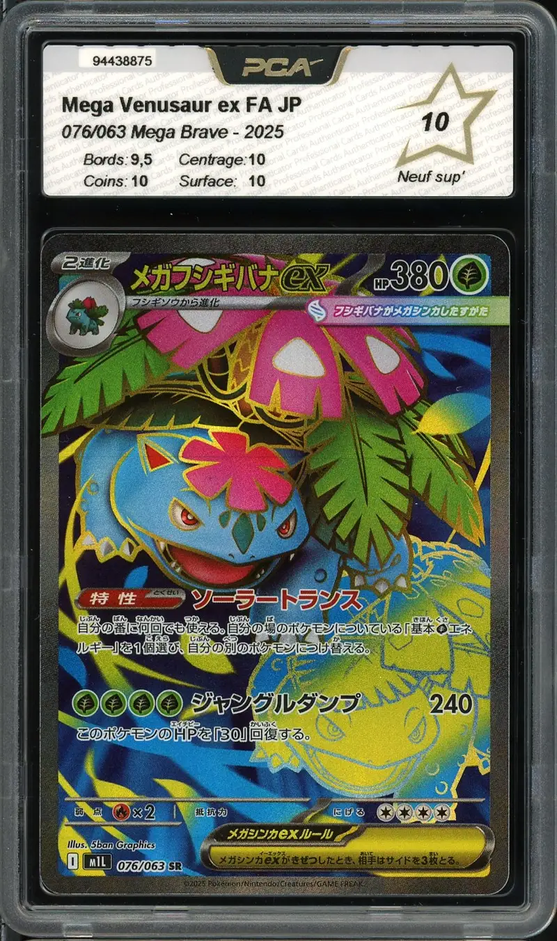 PCA 10 Mega Venusaur Ex