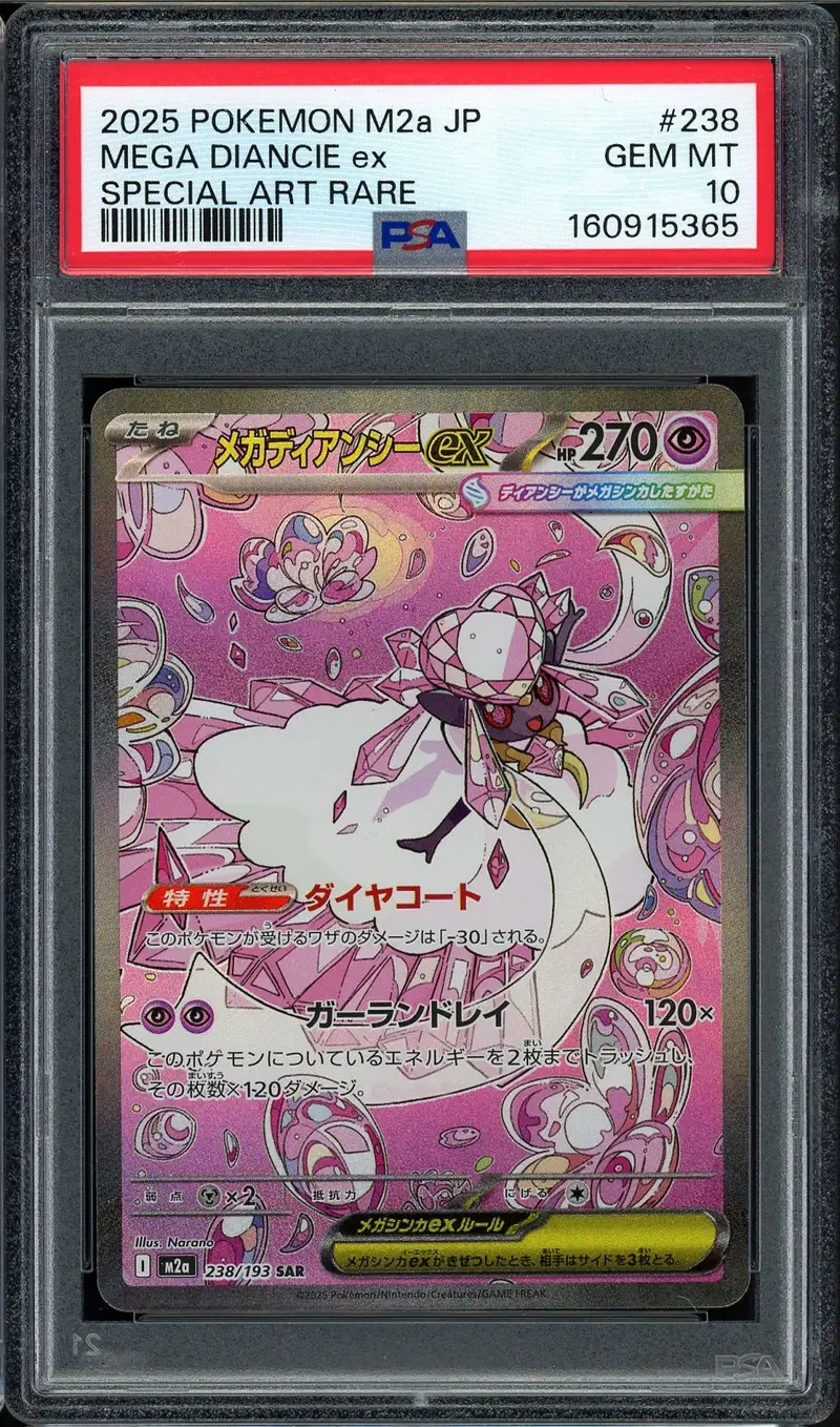 PSA 10 Mega Diancie ex