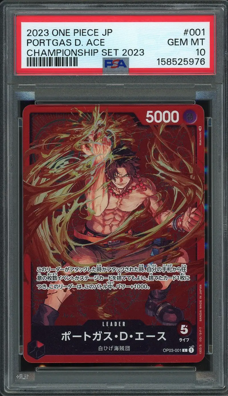 PSA 10 Portgas D. Ace