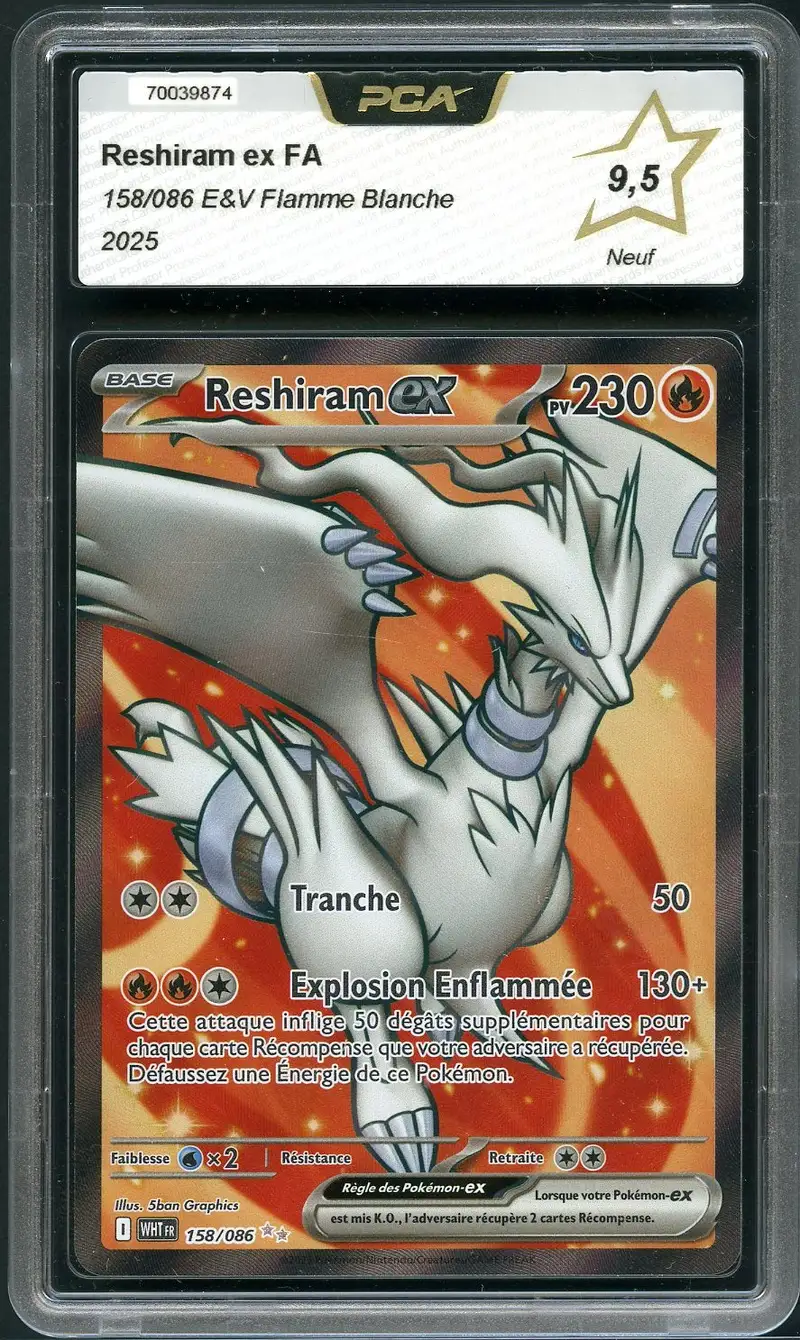 PCA 9.5 Reshiram Ex
