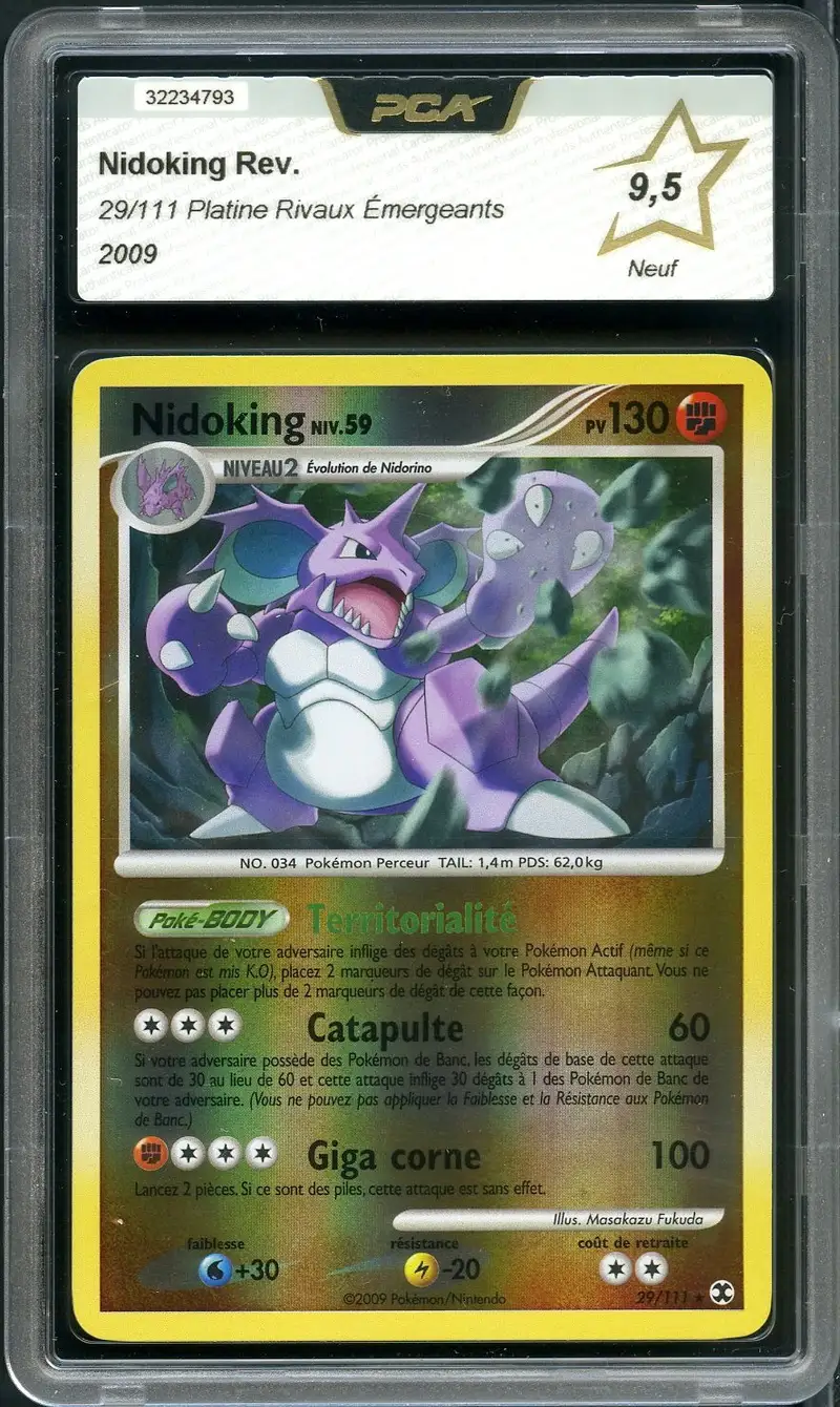 energy switch pokemon card Energy Switch - SWSH01: Sword & Shield Base Set