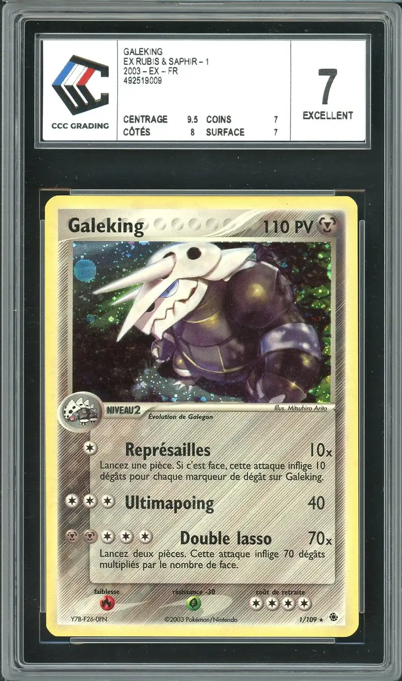CCC 7 Galeking Holo