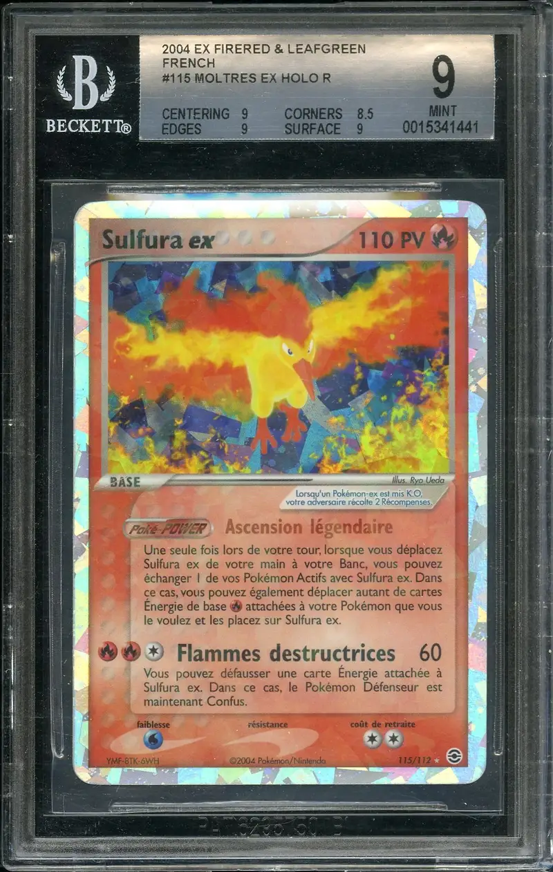 BGS 9 Sulfura Ex