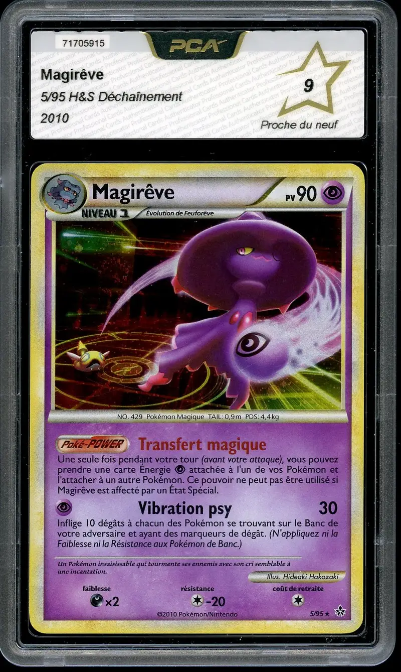 PCA 9 Magirêve Holo