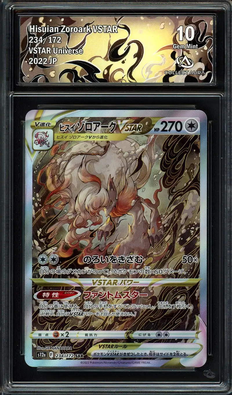 CA 10 Hisuian Zoroark VStar