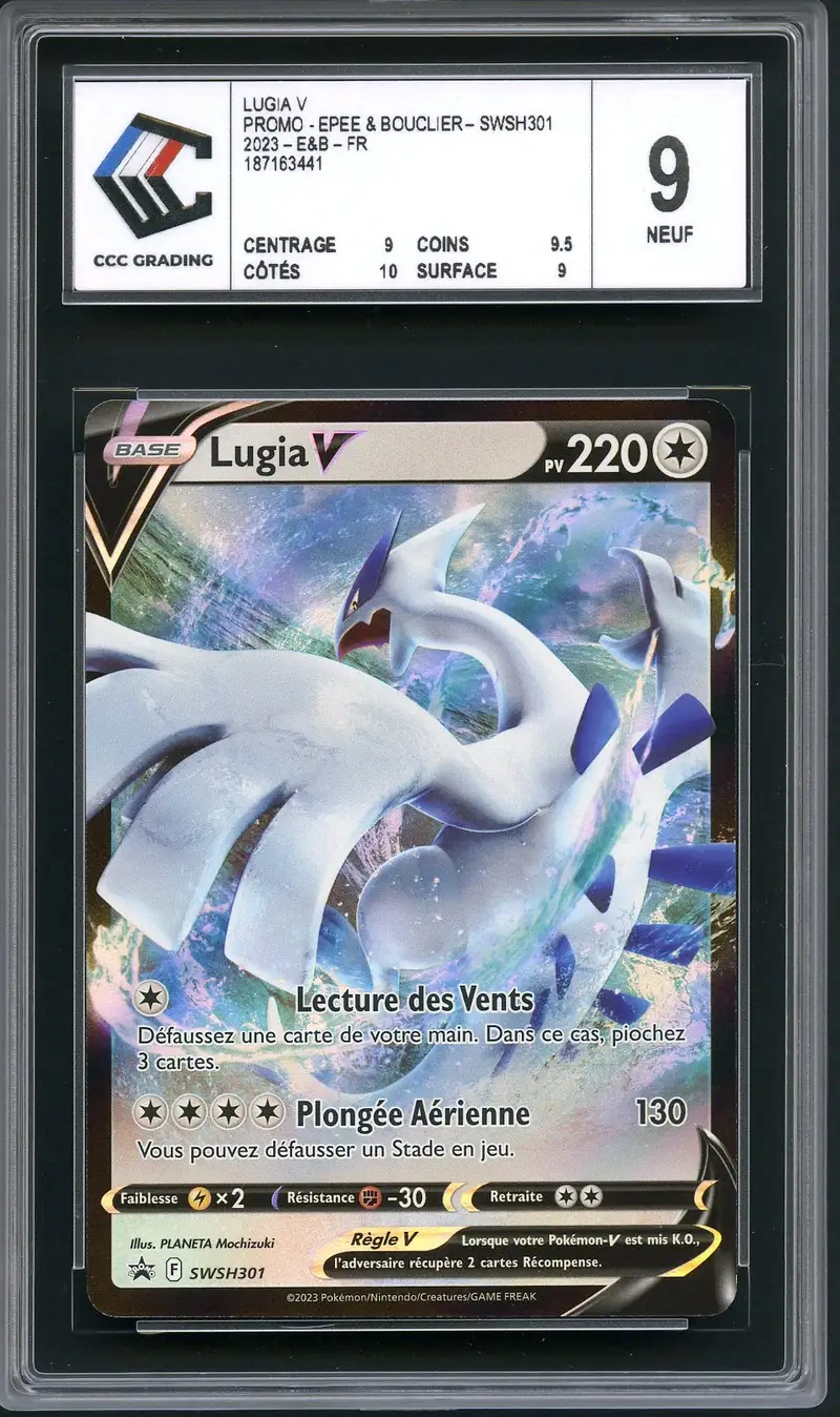 CCC 9 Lugia V