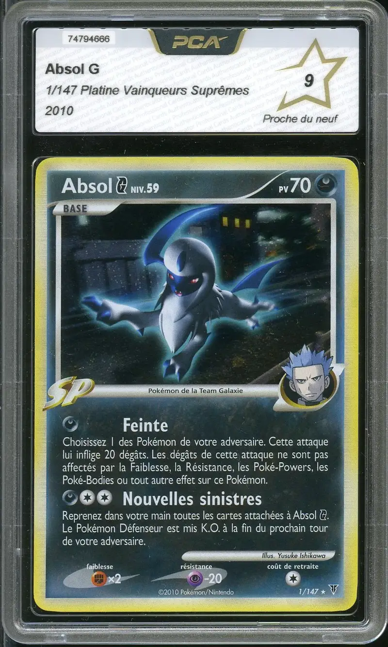 PCA 9 Absol G Holo