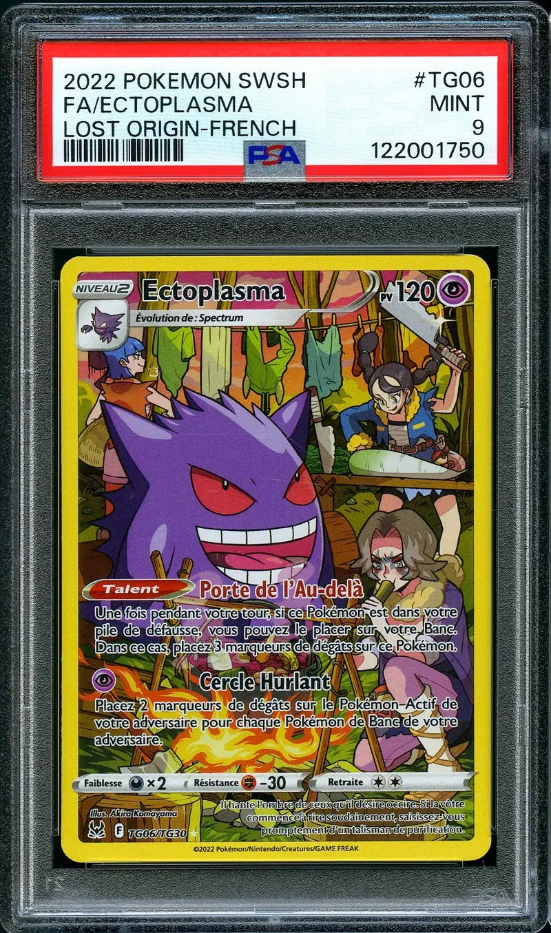 PSA 9 Ectoplasma