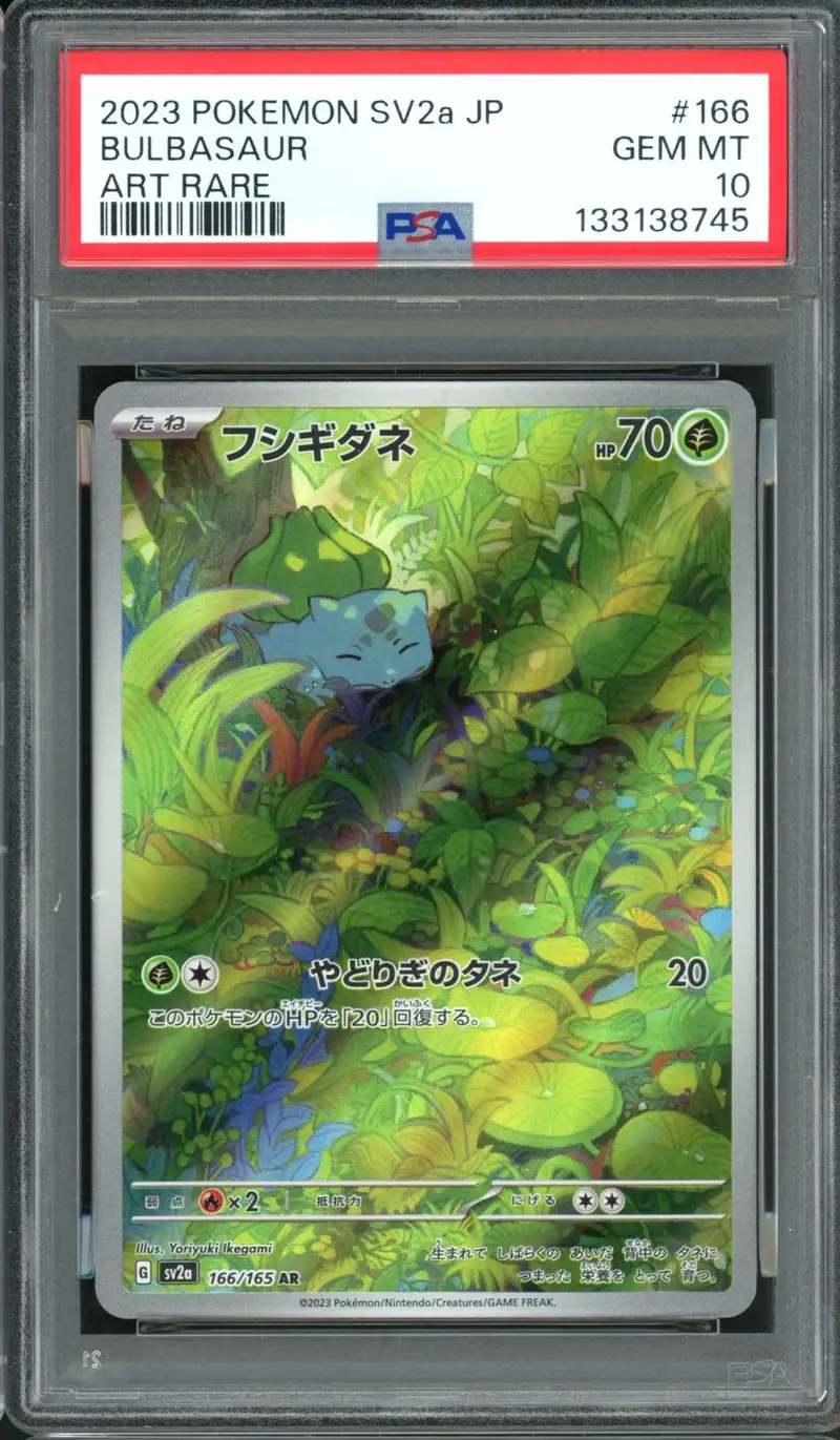 PSA 10 Bulbasaur