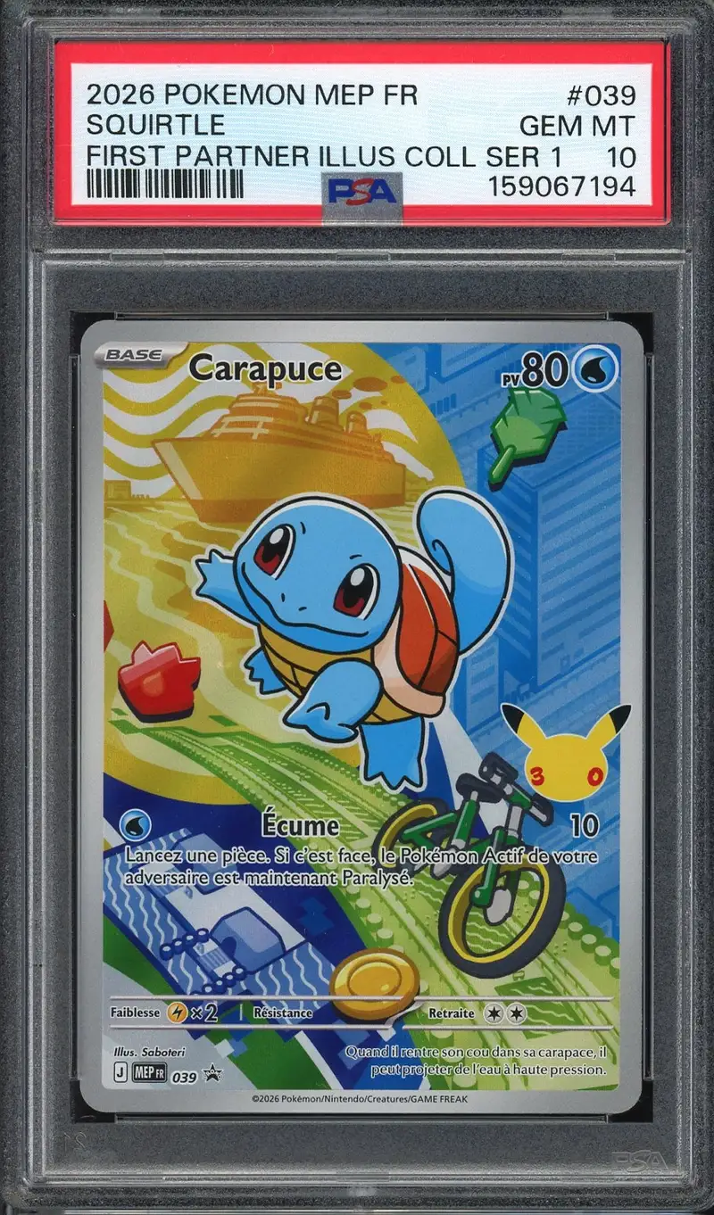 PSA 10 Carapuce
