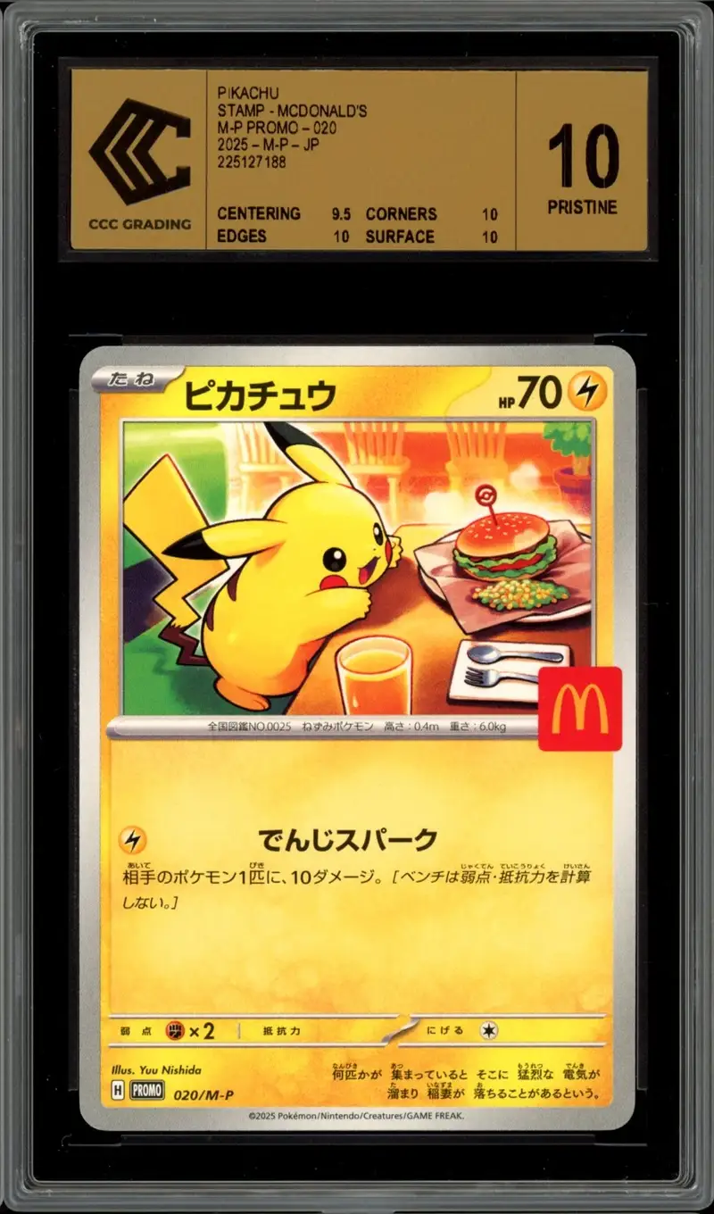 CCC 10 Pikachu