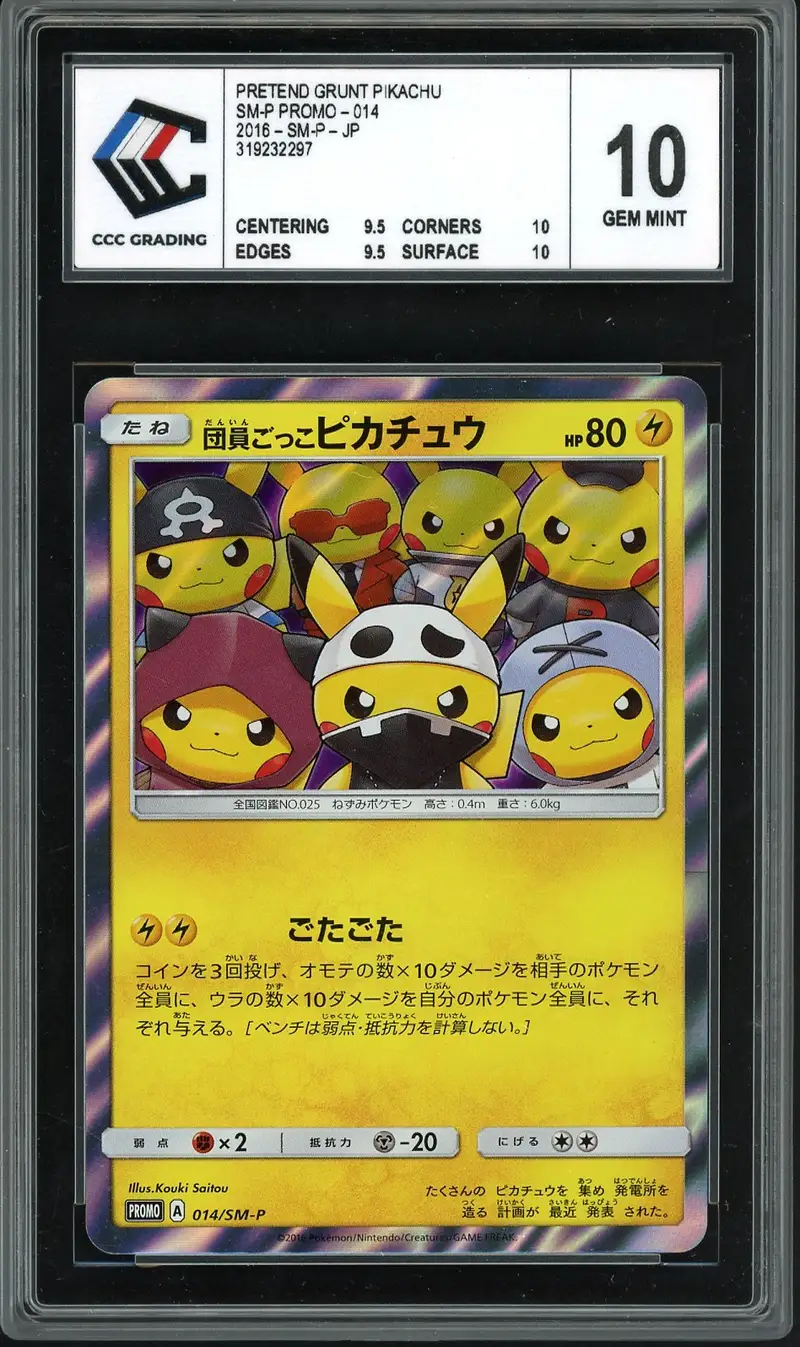 CCC 10 Pretend Grunt Pikachu