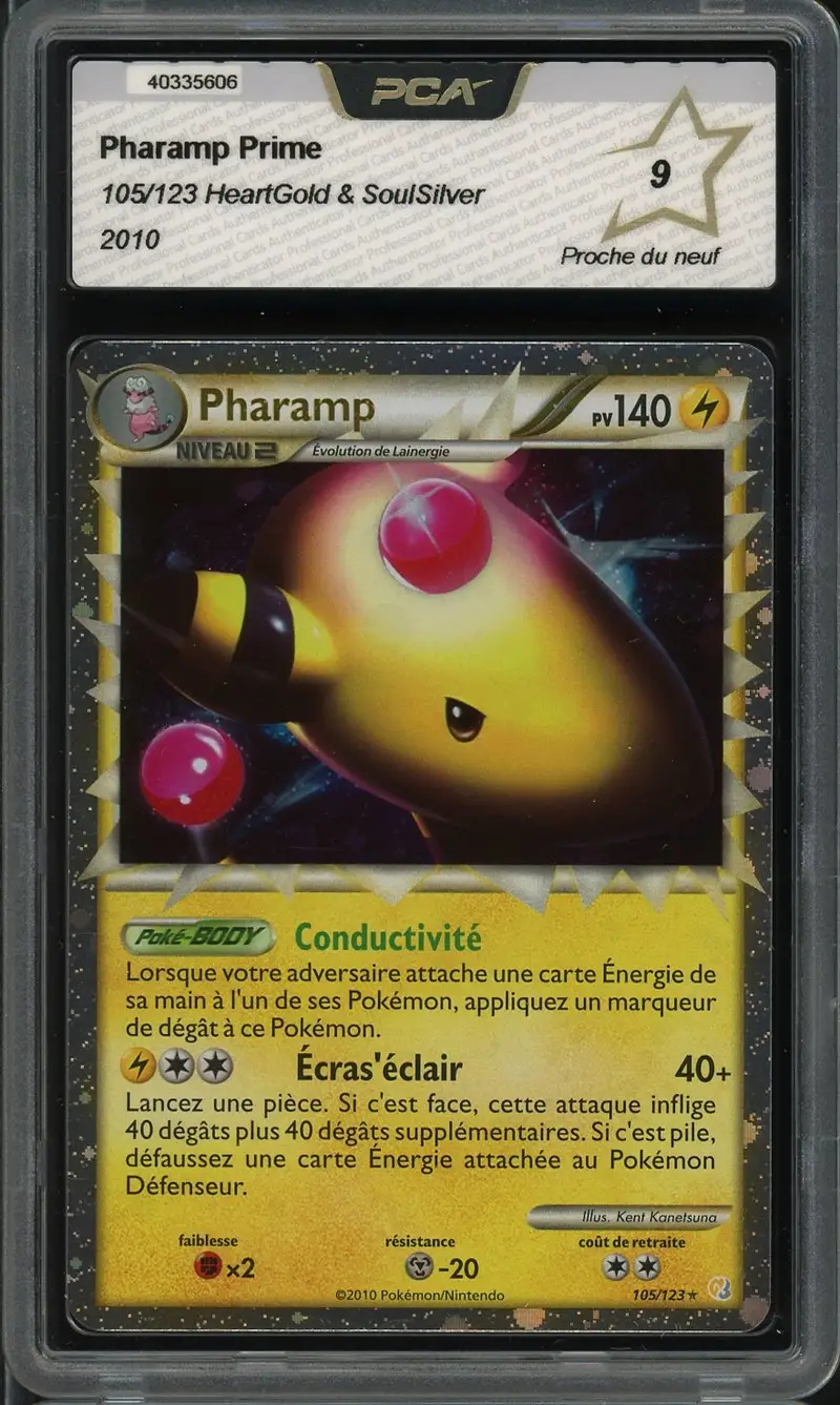 PCA 9 Pharamp Prime