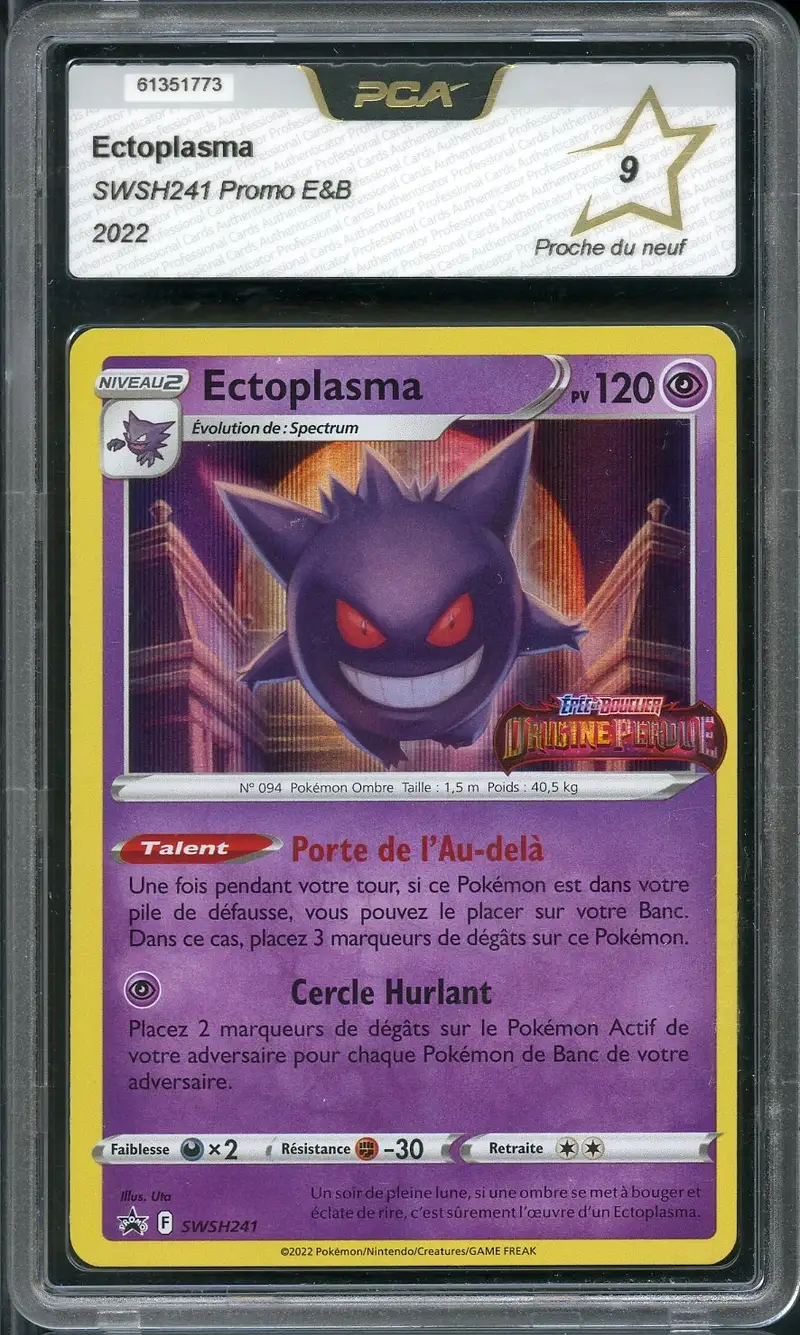 PCA 9 Ectoplasma Holo Stamp