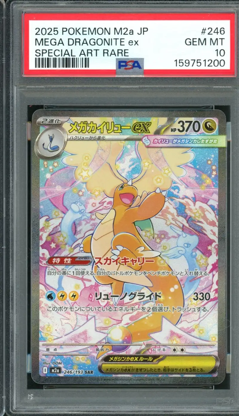 PSA 10 Mega Dragonite Ex