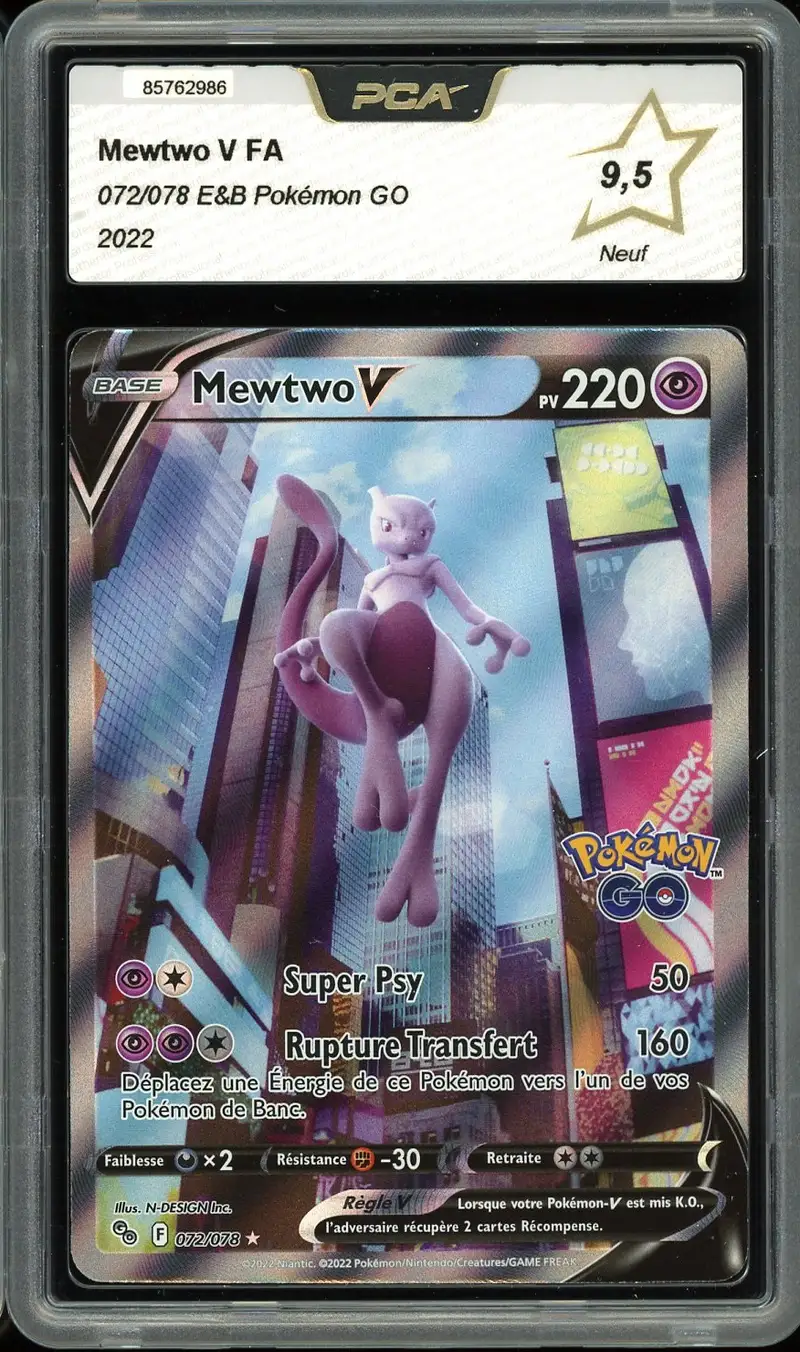 PCA 9.5 Mewtwo V