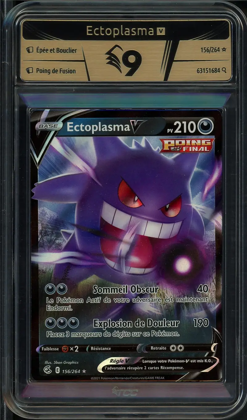 TCC 9 Ectoplasma V