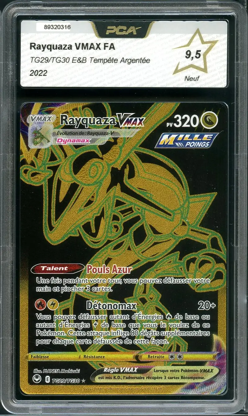 PCA 9.5 Rayquaza VMax Gold
