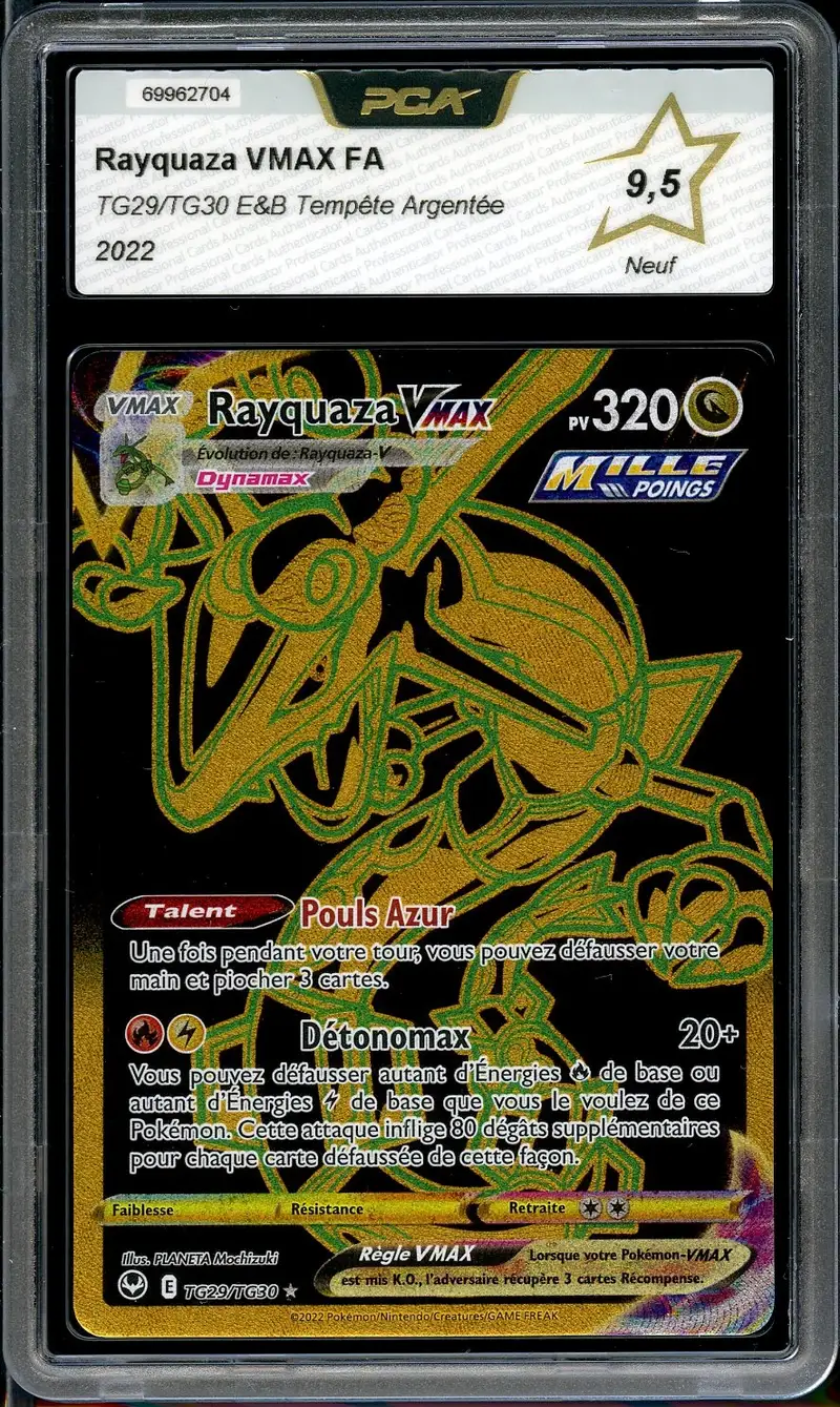 PCA 9.5 Rayquaza VMax Gold