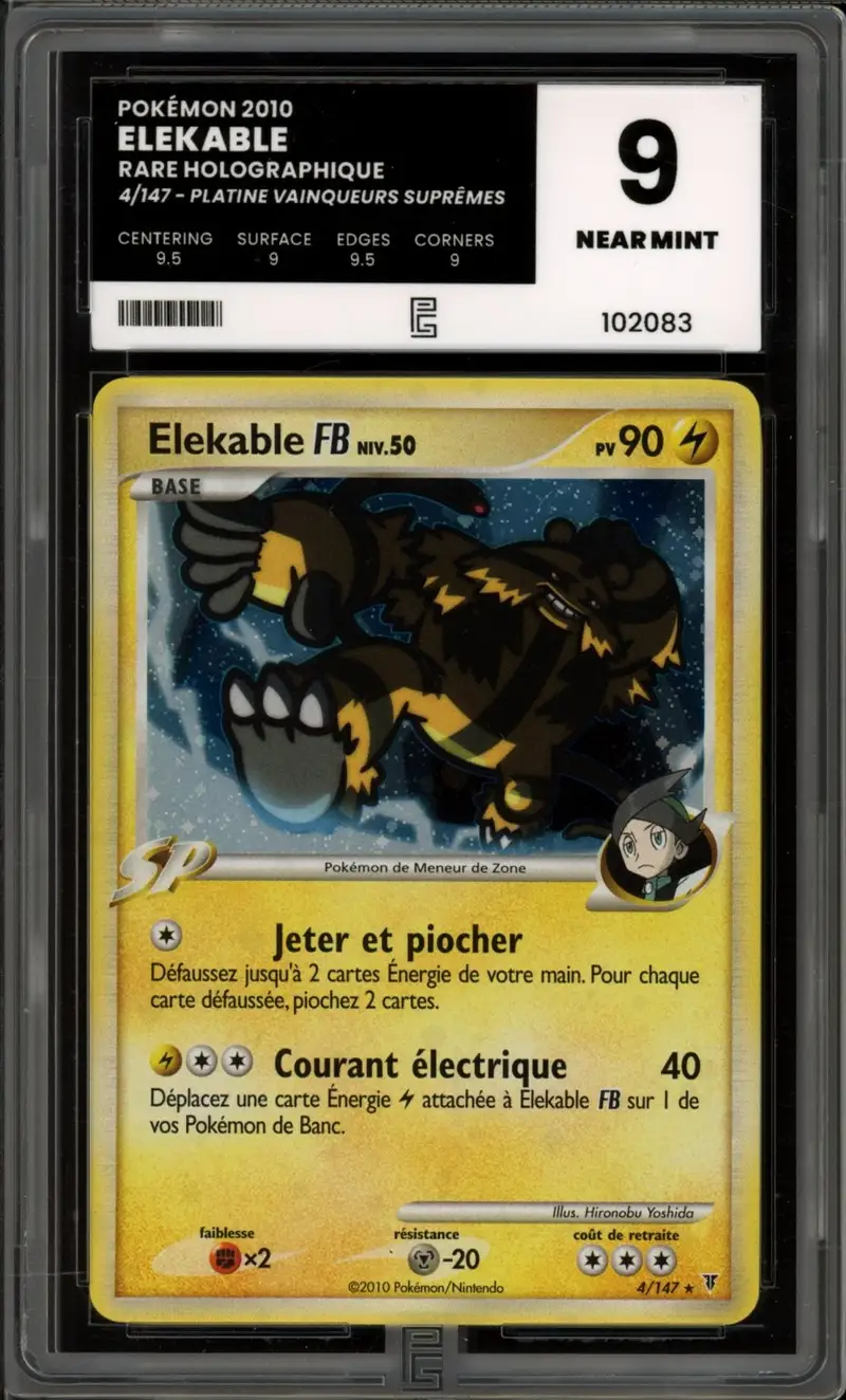 PG 9 Elekable FB Holo