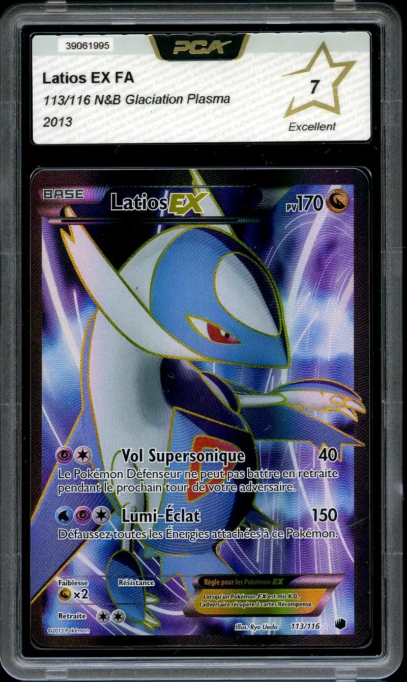 PCA 7 Latios Ex