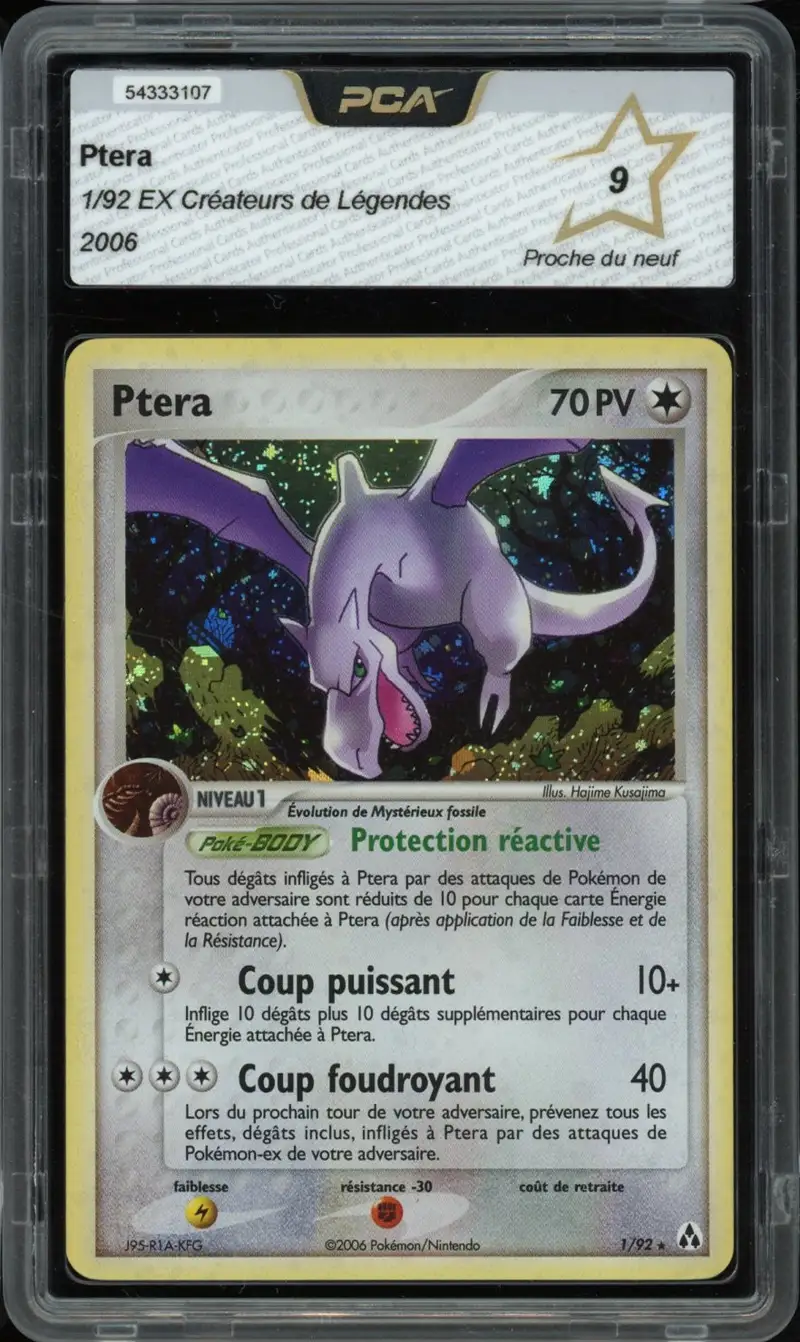 PCA 9 Ptera Holo