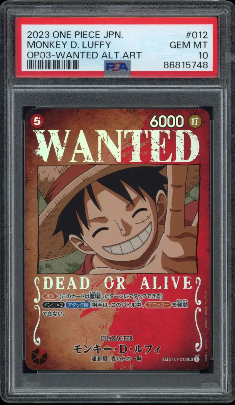PSA 10 Monkey.D.Luffy