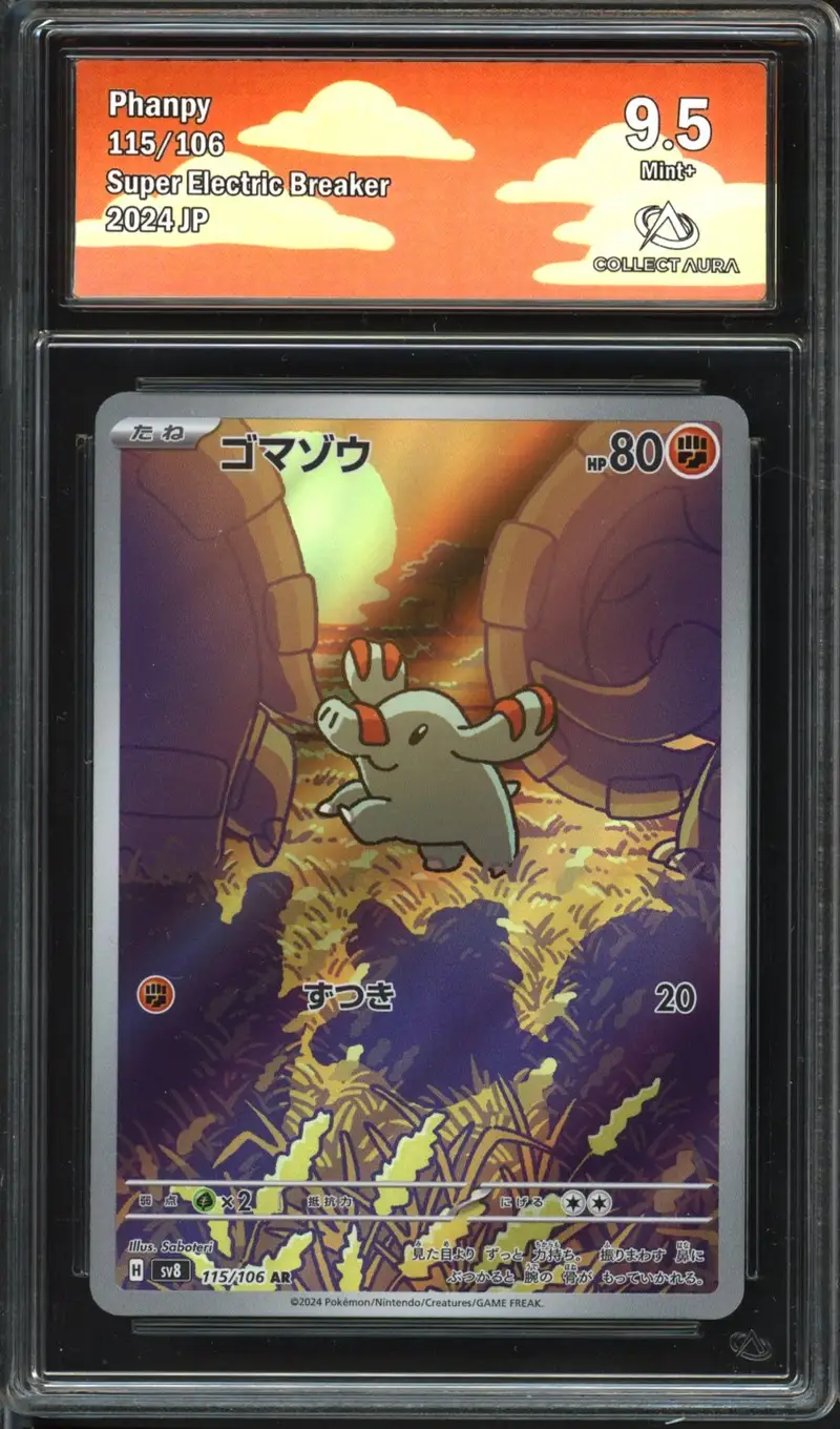 CA 9.5 Phanpy