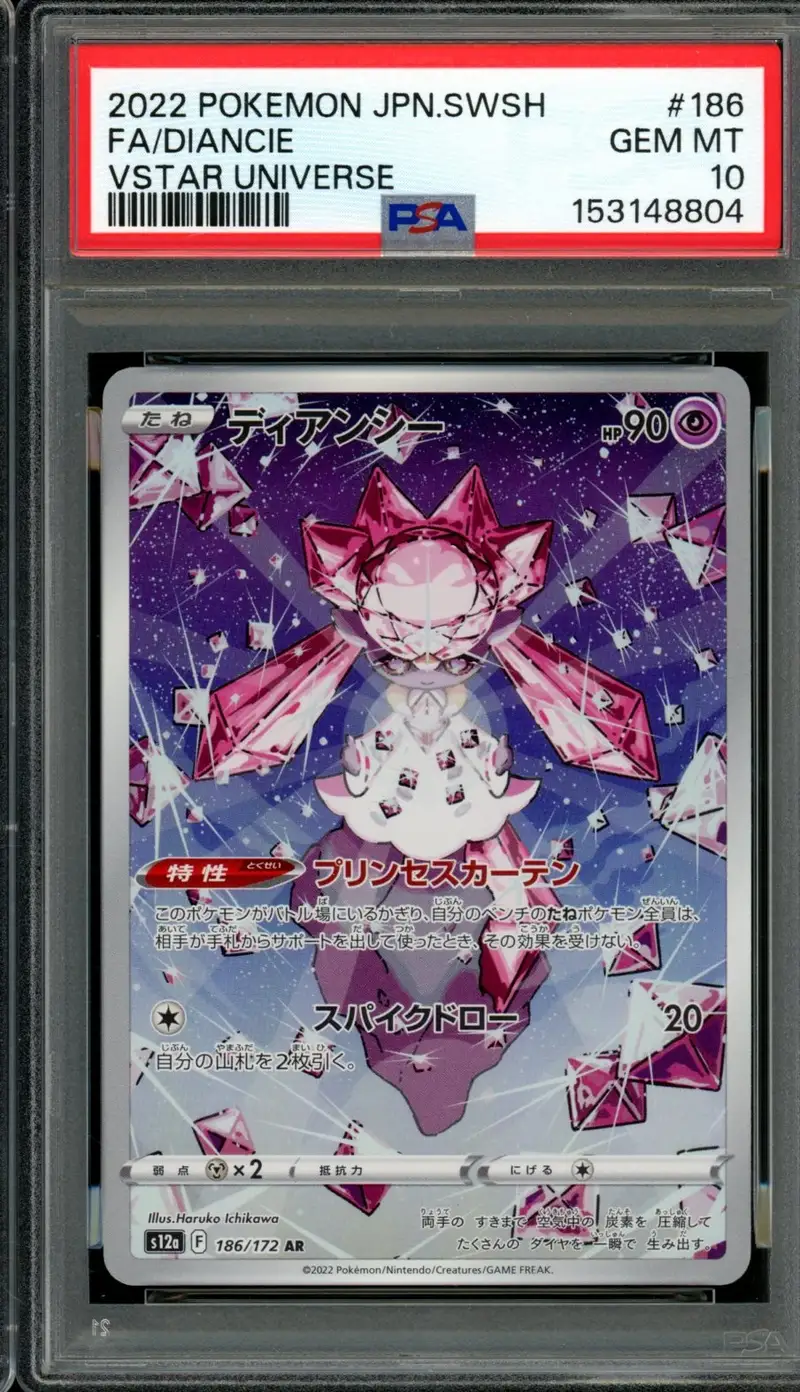 PSA 10 Diancie
